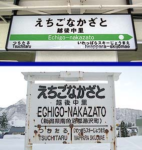 �z�㒆���w