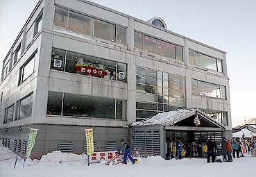 �z�㒆���w