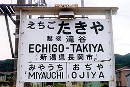 �z���J�w���w��