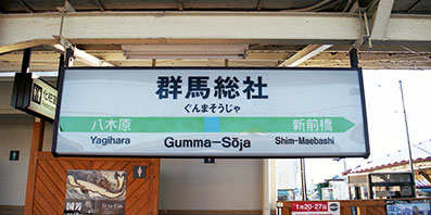 �Q�n���Љw