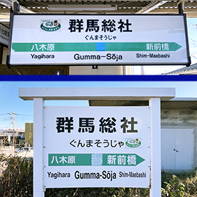 ��z�� �Q�n���Љw