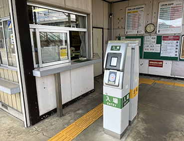 上越線 井野駅