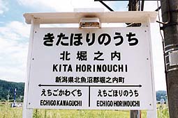 �k�x�V���w