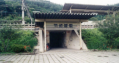 �H�����w