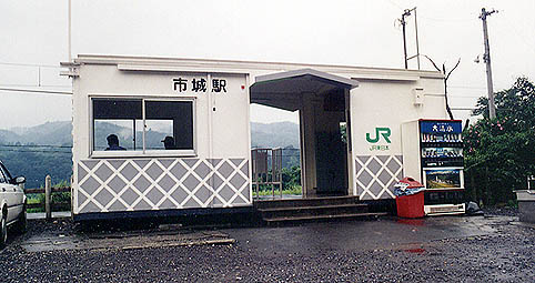 �s��w ���w��