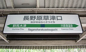 ���쌴���Ì��w ���w��