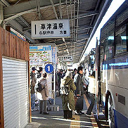 ���쌴���Ì��w ���w��