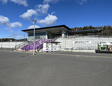 ���ѐ� ���������t�����[�p�[�N�w