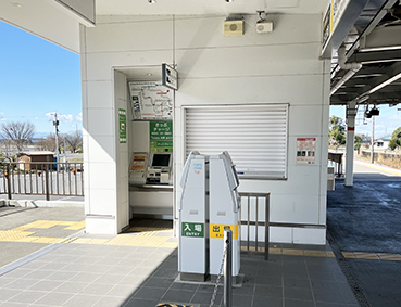 ���ѐ� ���������t�����[�p�[�N�w