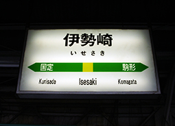 �ɐ���w ���w��