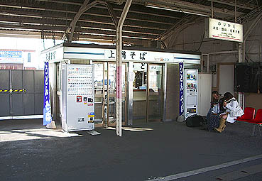 �ɐ���w ���w��