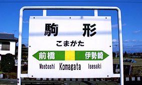 ��`�w ���w��