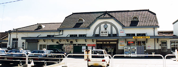 �Ȗ؉w ���w��