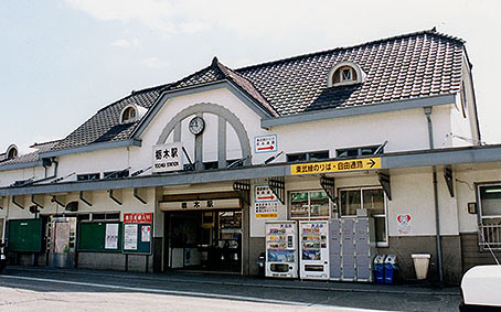 �Ȗ؉w ���w��