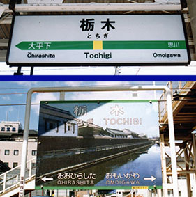 �Ȗ؉w ���w��