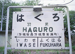 �H���w ���w��