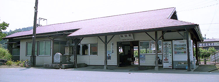 ��c�w ���w��