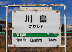 �쓇�w ���w��