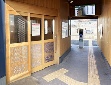 ���ː� �V���w