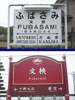 �����w ���w��