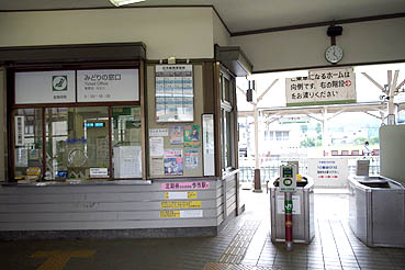 ���s�w ���w��