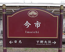 ���s�w ���w��