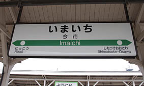 ���s�w ���w��