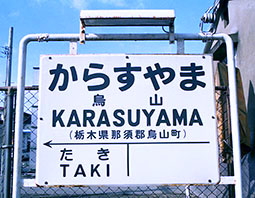 �G�R�w ���w��