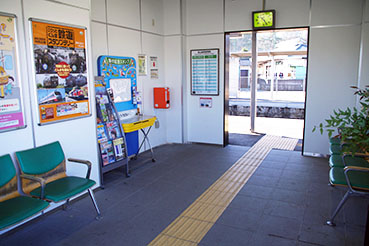 大金駅