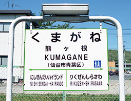 �F�����w