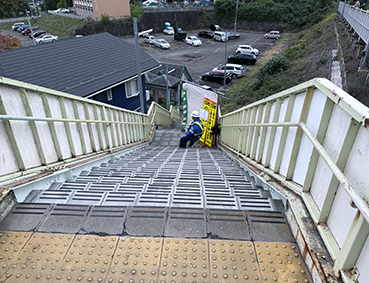 ��R�� �����w