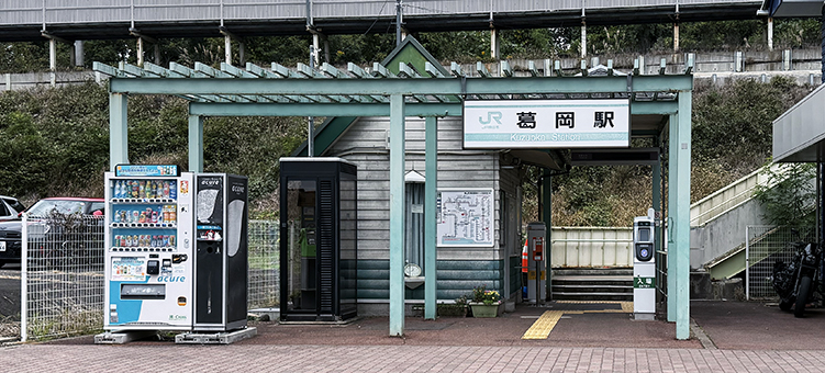 ��R�� �����w