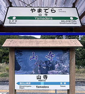 ��R�� �R���w