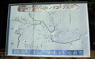 ���c�X�w�@�V�색�C��