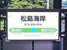 ��ΐ� �����C�݉w