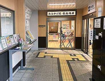 ��ΐ� �����C�݉w