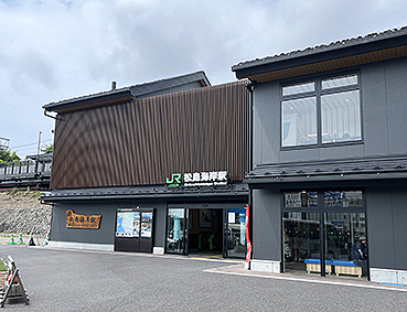 ��ΐ� �����C�݉w