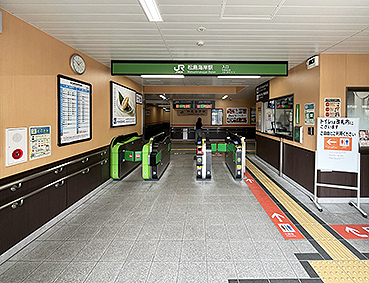 ��ΐ� �����C�݉w