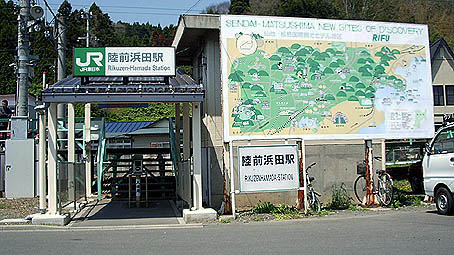 ���O�l�c�w