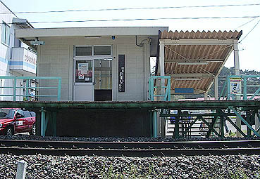 ���O�l�c�w