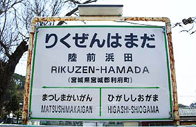 ���O�l�c�w