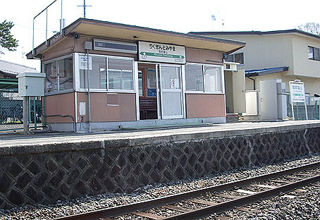 ���O�x�R�w