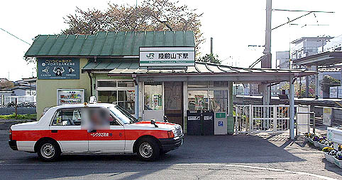 ���O�R���w