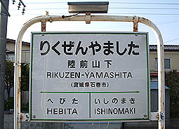 ���O�R���w