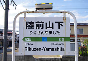 ���O�R���w