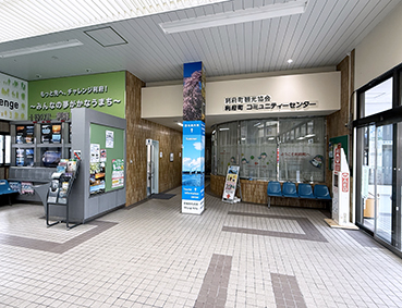 東北線利府支線 利府駅