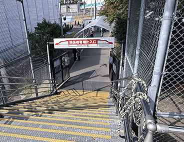 ���k�����{�x�� �V���{�w