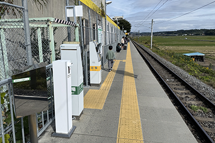 ���k�����{�x�� �V���{�w