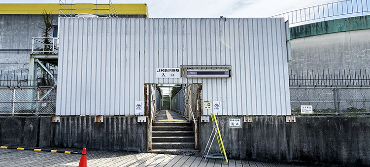 東北線利府支線 新利府駅