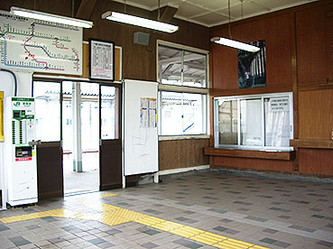 鹿又駅